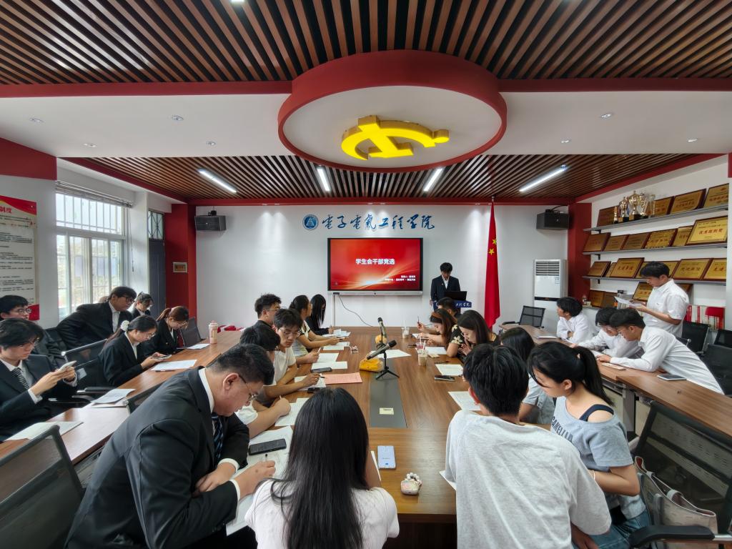 公司顺利开展2026届团委、员工会员工干部竞聘大会