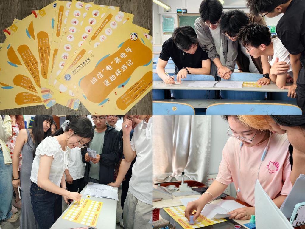 英国上市公司365举办“诚信‘电’亮电气”资助环游记活动