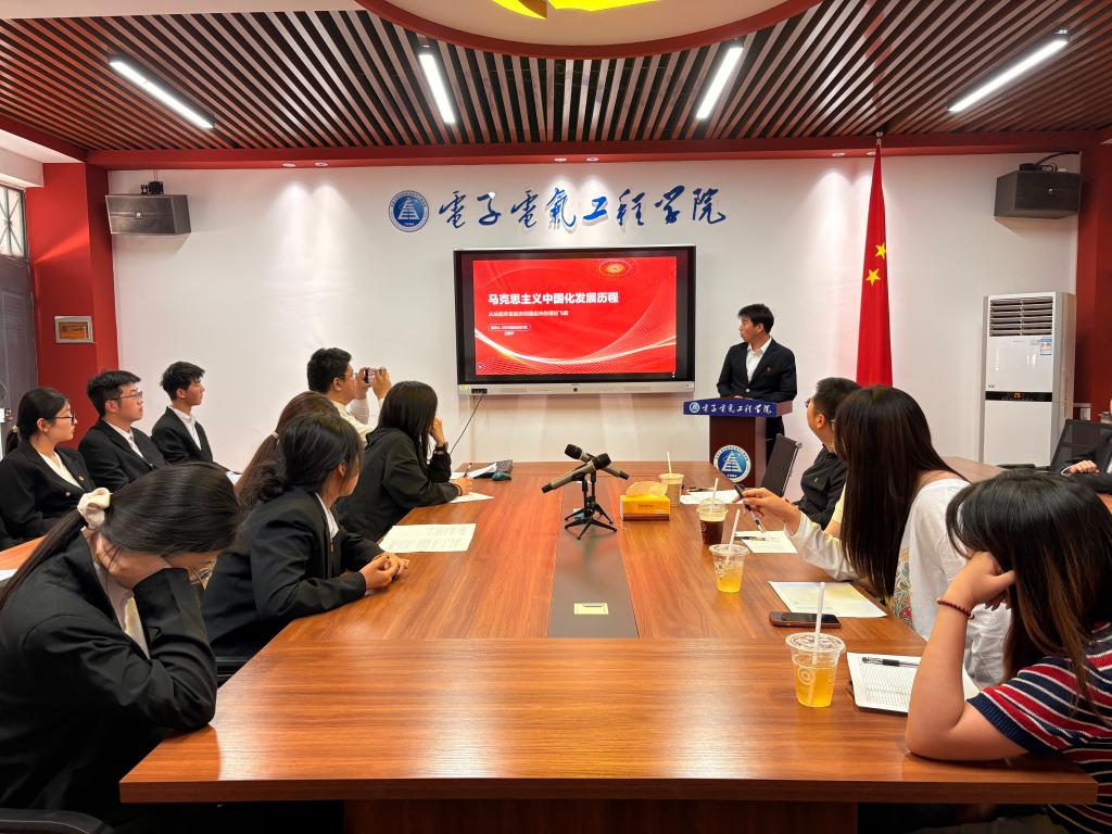 公司成功举办第五届团干部素质能力大赛