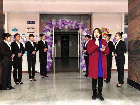 QQ图片20171129091608