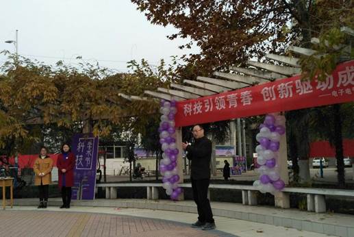 QQ图片20171129093242