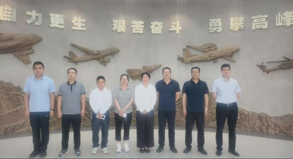 英国上市公司365赴西安航空公司开展交流学习