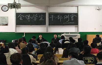 QQ图片20180319164340