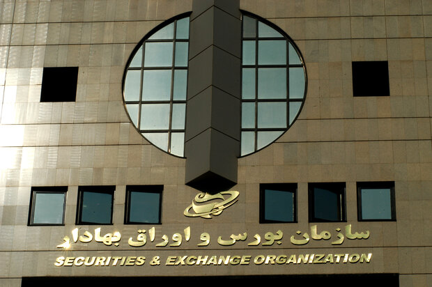 The time of depositing the profit of listed and over-the-counter companies was reduced.